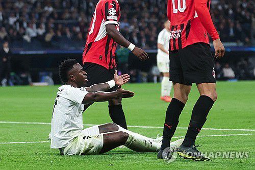 비니시우스 주니오르[AFP=연합뉴스]