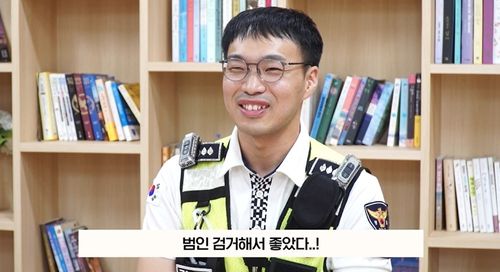 안희완 경사[경기남부경찰청 제공. 재판매 및 DB 금지]