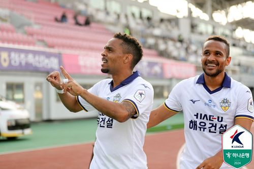 충남아산 주닝요[한국프로축구연맹 제공. 재판매 및 DB 금지]