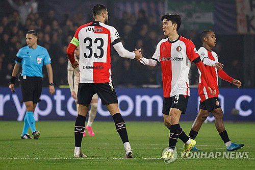 페예노르트의 황인범[AFP=연합뉴스]