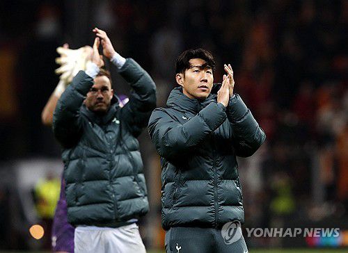 손흥민[로이터=연합뉴스]