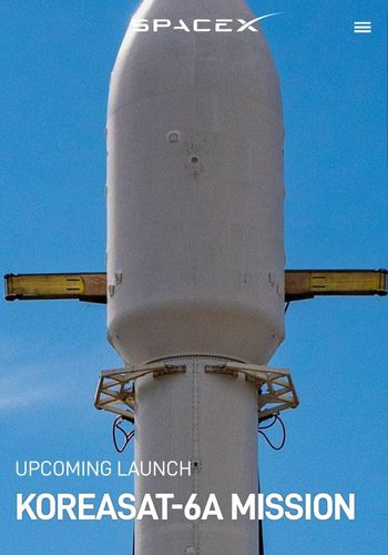 무궁화위성 6A호[스페이스X 캡처. 재판매 및 DB 금지]