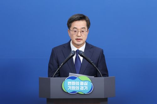 정치 현안 관련 입장문 발표하는 김동연 경기도지사[경기도 제공. 재판매 및 DB 금지]