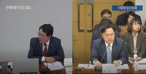 전북특별자치도의회 행정사무감사[전북특별자치도의회 중계 화면 캡처.재판매 및 DB금지]