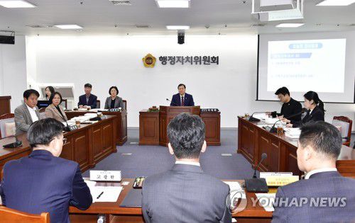 광주시의회 행정자치위원회 행정사무감사[광주시의회 제공]