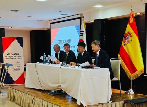 한-스페인 제3국 건설시장 공동진출 세미나[주스페인 대사관 제공. 재판매 및 DB 금지]