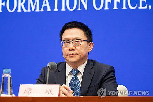 랴오민 중국 재정부 부부장(차관)[연합뉴스 자료사진. 재판매 및 DB금지]