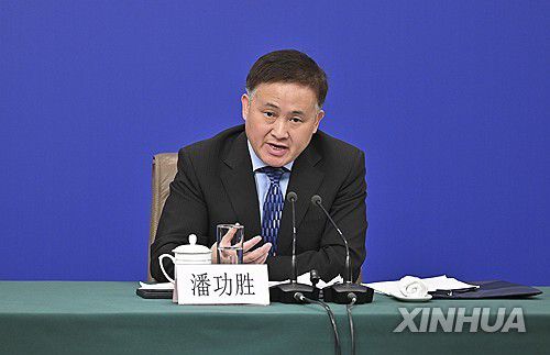 판궁성 중국인민은행장[신화 연합뉴스 자료사진. 재판매 및 DB 금지]