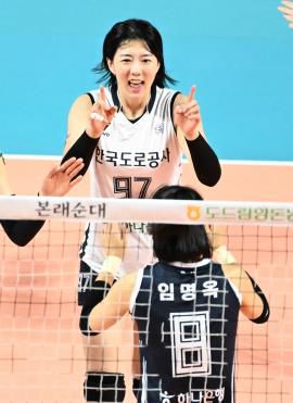 한국도로공사의 강소휘[한국배구연맹 제공. 재판매 및 DB 금지]