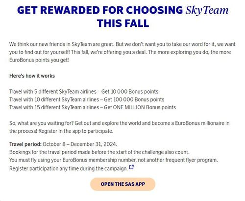 보너스 마일리지 관련 SAS 홈페이지