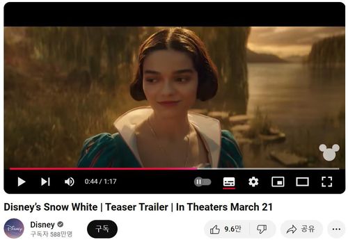 디즈니의 '백설공주' 예고편 영상 속 장면[디즈니 유튜브 영상 캡처. 재판매 및 DB 금지]