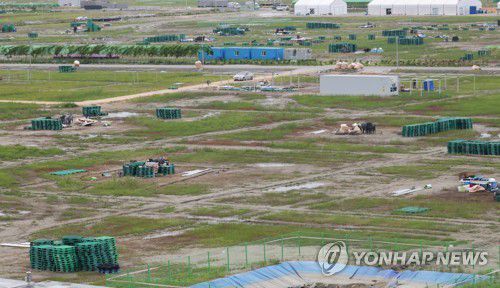 새만금 세계잼버리 부지[연합뉴스 자료사진]