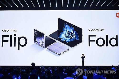 샤오미 스마트폰 출시 행사장[AFP 연합뉴스 자료사진. 재판매 및 DB 금지]