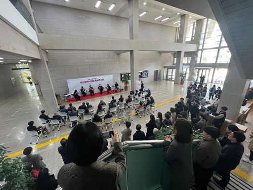 부산시의회 로비 콘서트 [부산문화회관 제공]