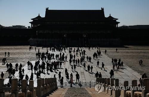 명나라 때 세워진 자금성[EPA=연합뉴스]