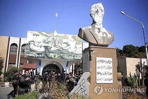 시리아 알레포 동부의 군사 학교를 장악한 시리아 반군 [AFP 연합뉴스]