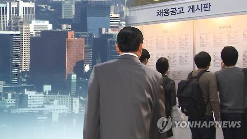 정년 연장 [연합뉴스TV 제공]