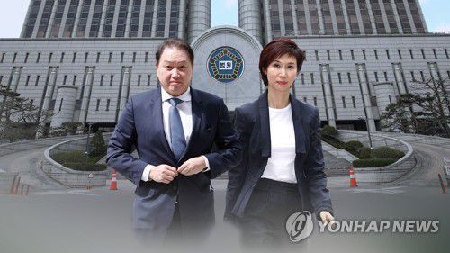 최태원 노소영 이혼 재산분할 (CG)[연합뉴스TV 제공]
