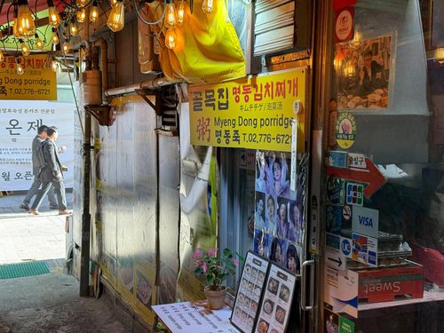 명동 골목[촬영 전재훈]