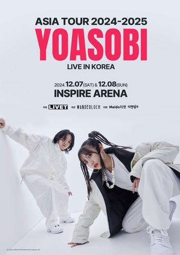 요아소비 내한공연 포스터[리벳 제공. 재판매 및 DB 금지]