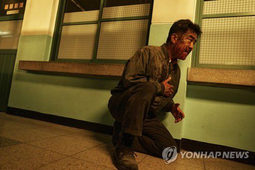 드라마 '무빙'[월트디즈니 컴퍼니 코리아 제공. 재판매 및 DB 금지]