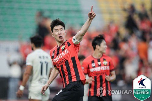 황문기[한국프로축구연맹 제공. 재판매 및 DB 금지]