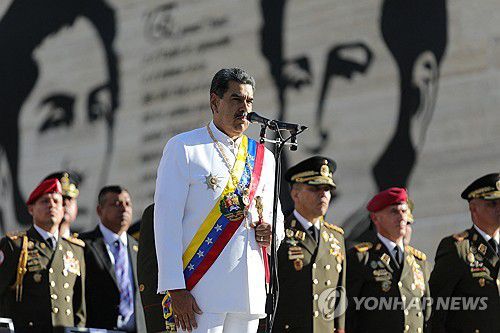 9일(현지시간) 아야쿠초 전투 200주년 기념식 참석한 니콜라스 마두로 베네수엘라 대통령[베네수엘라 대통령실 제공. 카라카스 로이터=연합뉴스. 재판매 및 DB 금지]