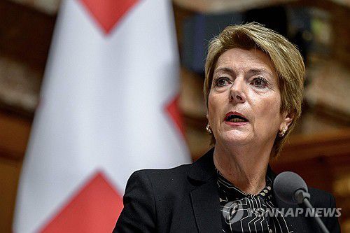 카린 켈러 주터 스위스 연방 재무장관[AFP 연합뉴스 자료 사진. 재판매 및 DB 금지]