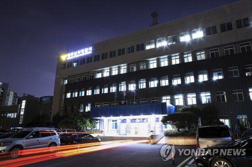 광주 남부경찰서[광주경찰 제공]