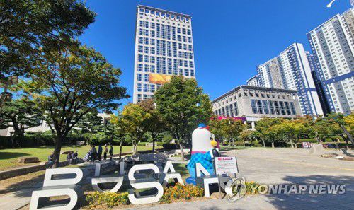 부산시청[촬영 조정호]