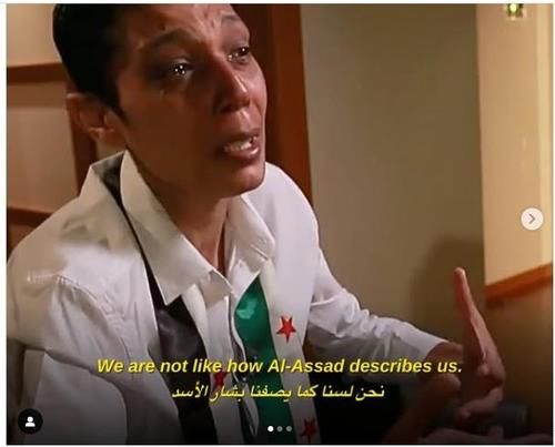 마젠 알하마다(서울=연합뉴스) 고문 피해자인 시리아 활동가 마젠알하마다의 석방운동을 벌여 온 친구들이 2023년 7월 13일 인스타그램에 올린 사진. 사진 출처는 표기되어 있지 않으나, 다큐멘터리 영상의 일부인 것으로 추정된다. [free.mazen 인스타그램 게시물 캡처. DB보관 및 재판매 금지] 2024.12.11.