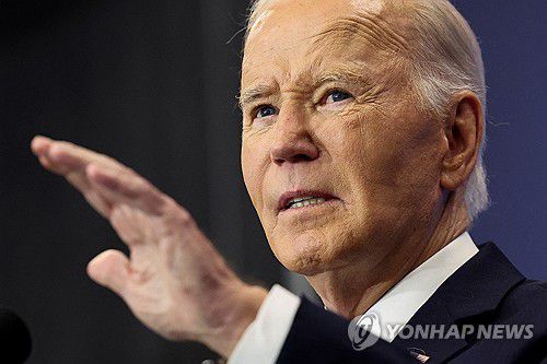 조 바이든 미국 대통령[로이터=연합뉴스 자료사진. 재판매 및 DB 금지]