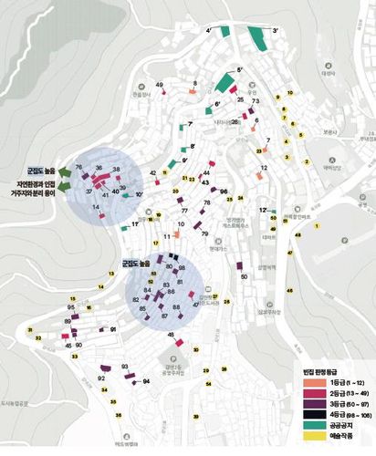 감천문화마을 빈집 군집도[부산 사하구 제공. 재판매 및 DB 금지]