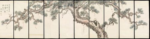 '노송도'국립중앙박물관 소장