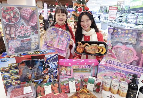 [이마트 제공. 재판매 및 DB금지]