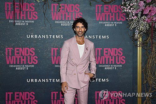 8월 6일(현지시간) 미국 뉴욕에서 열린 '우리가 끝이야' 홍보 행사에 참석한 저스틴 발도니[AP 연합뉴스 자료사진. 재배포 및 DB 금지]