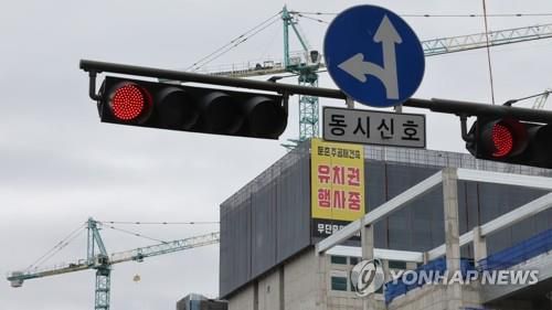 2022년 재건축 사업비를 둘러싼 갈등 끝에 공사가 중단됐던 서울의 한 공사현장[연합뉴스 자료사진]