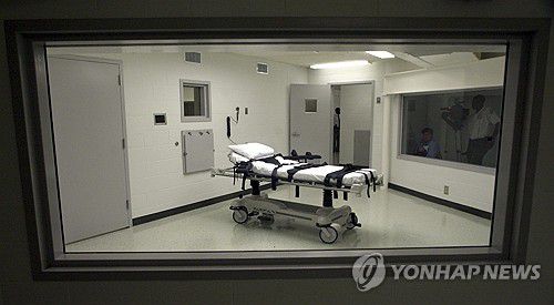 앨라배마주의 주사식 사형집행실[AP 연합뉴스 자료사진. 재판매 및 DB 금지]