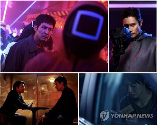 드라마 '오징어 게임' 시즌2[넷플릭스 제공. 재판매 및 DB 금지]