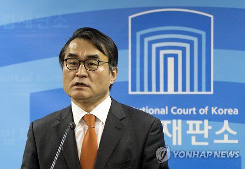 배보윤 변호사[연합뉴스 자료사진]