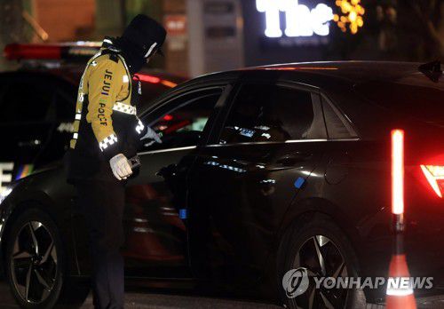 연말연시 제주 음주운전 특별단속[연합뉴스 자료사진]