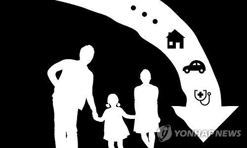 보험료 인하(일러스트)제작 박이란