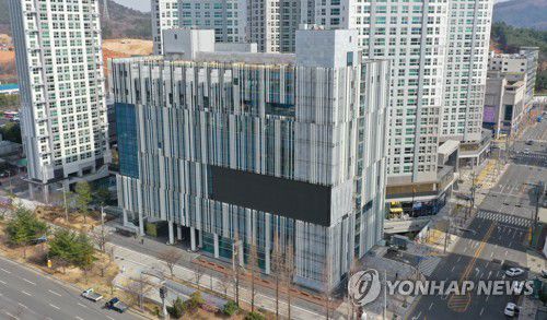 창원문화복합타운 전경[연합뉴스 자료사진]