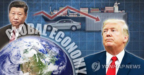 글로벌 경제 전망 불투명(PG)[이태호 제작] 사진합성·일러스트