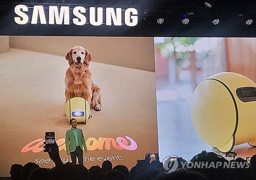 CES 2024에서 공개된 삼성 AI 집사 로봇 '볼리'[연합뉴스 자료사진]