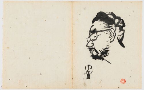 동양화가 김기창이 윤상서화첩에 남긴 윤상의 초상[OCI미술관 제공. 재판매 및 DB 금지]