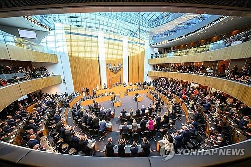 오스트리아 의회[EPA=연합뉴스 자료사진]