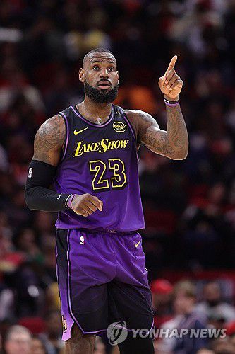 르브론 제임스[AFP=연합뉴스]