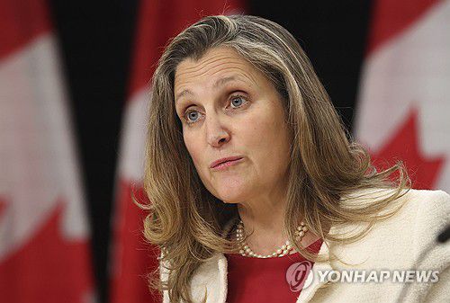 크리스티아 프리랜드 전 캐나다 재무장관[AP=연합뉴스 자료사진]