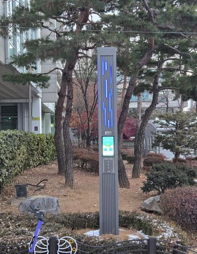 풍덕천2동 신정공원 미세먼지 스마트폴[용인시 제공. 재판매 및 DB 금지]